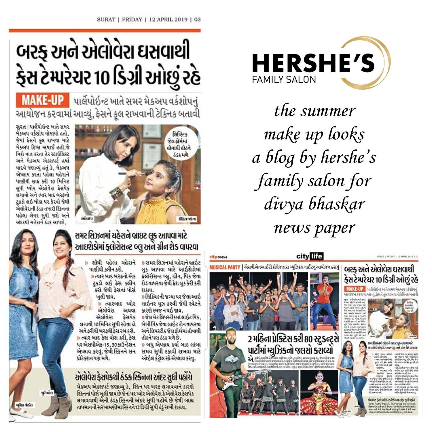 The summer make up looks designed by hershes